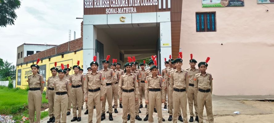 Banner : SHRI RAMESH CHANDRA INTER COLLEGE